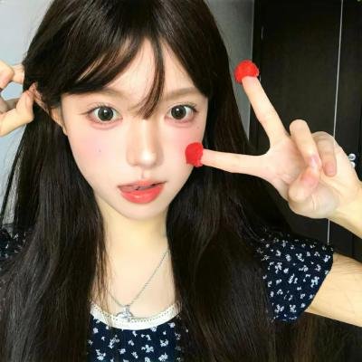 世界和我都爱你